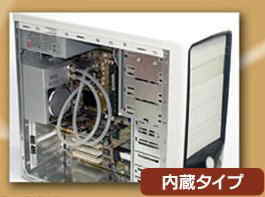 ����N�[���[ EVERCOOL WC-301C 