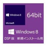 Windows8  Win64 JA