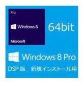 Windows8 Pro Win64 JA