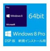 Windows8 Pro Win64 JA