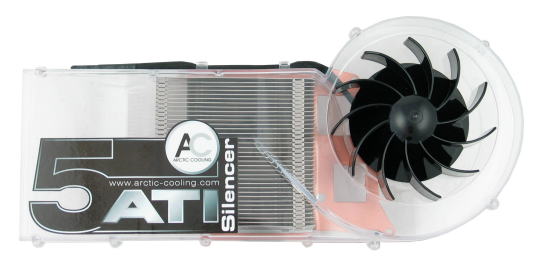 パソコン PCパーツ サイレンサー付VGAクーラー ZAV02-ATI5 Rev.2A