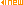 �p�\�R�� �o�b�p�[�c 